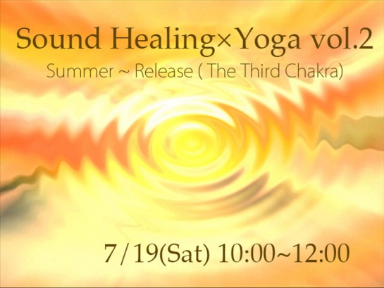 sound healing vol2 manipura.jpg